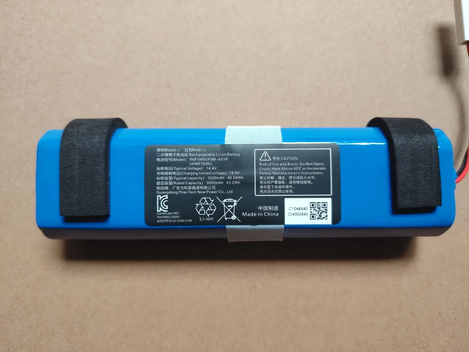 لبطارية Qihoo 360 كنس الروبوت S6 X9 Inr18650f9m #4