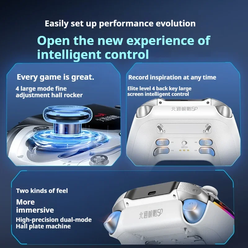 Betop Beitong Kunpeng 50 لوحة ألعاب ذكية للتبديل PC TV Xbox Steam الهاتف المحمول اللاسلكية بلوتوث أذرع التحكم في ألعاب الفيديو