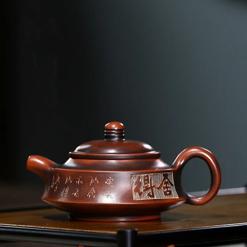 140ml Traditional Yixing Purple Clay Teapots Famous Handmade Tea Pot Raw Ore Beauty Kettle Chinese Zisha Tea Set Accessories