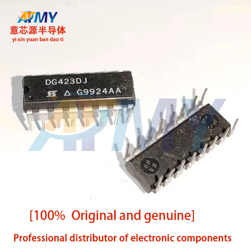 DG423DJ  DG442DJ DG508ACJ DG612DJ DG613DJ DG5043CJ