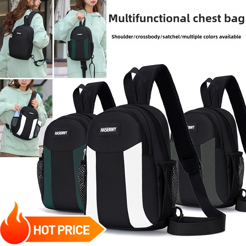 

Men's Nylon Cross Chest Bag - Fashionable Color Block Design, Spacious Inner Tank Meets Daily Needs