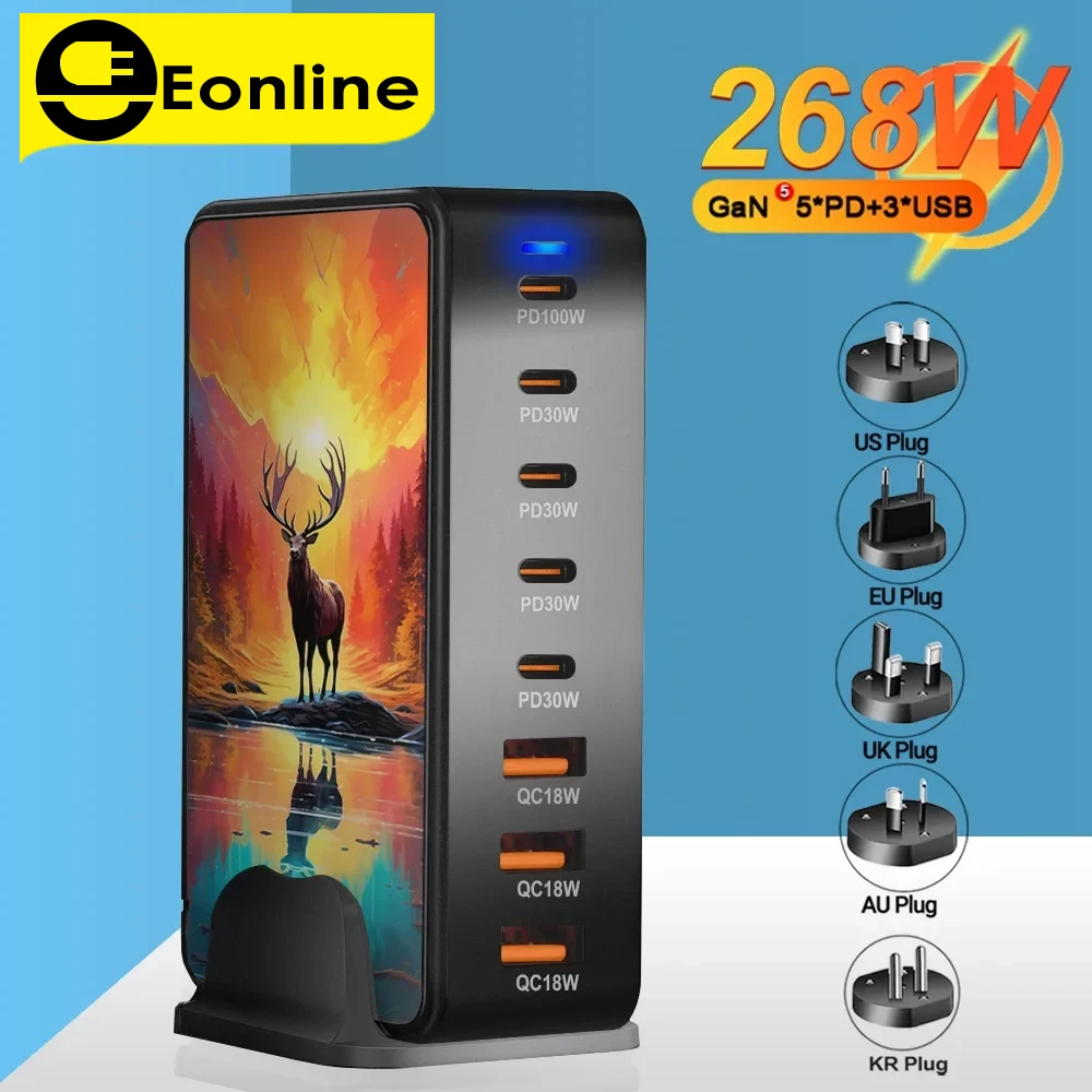 

Eonline 3D 268W GaN Charging Station 8-port USB Type C PD Charger Desktop Base Fast Charging