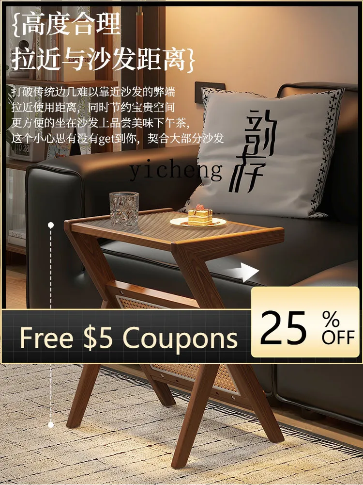 

YFY solid wood small coffee table bedside table Changhong glass sofa mini corner few log wind movable shelf