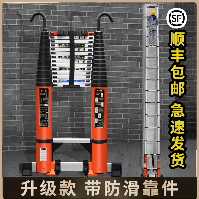 56/7/8 meter telescopic ladder engineering ladder portable straight ladder support bamboo joint thickened hook wheel