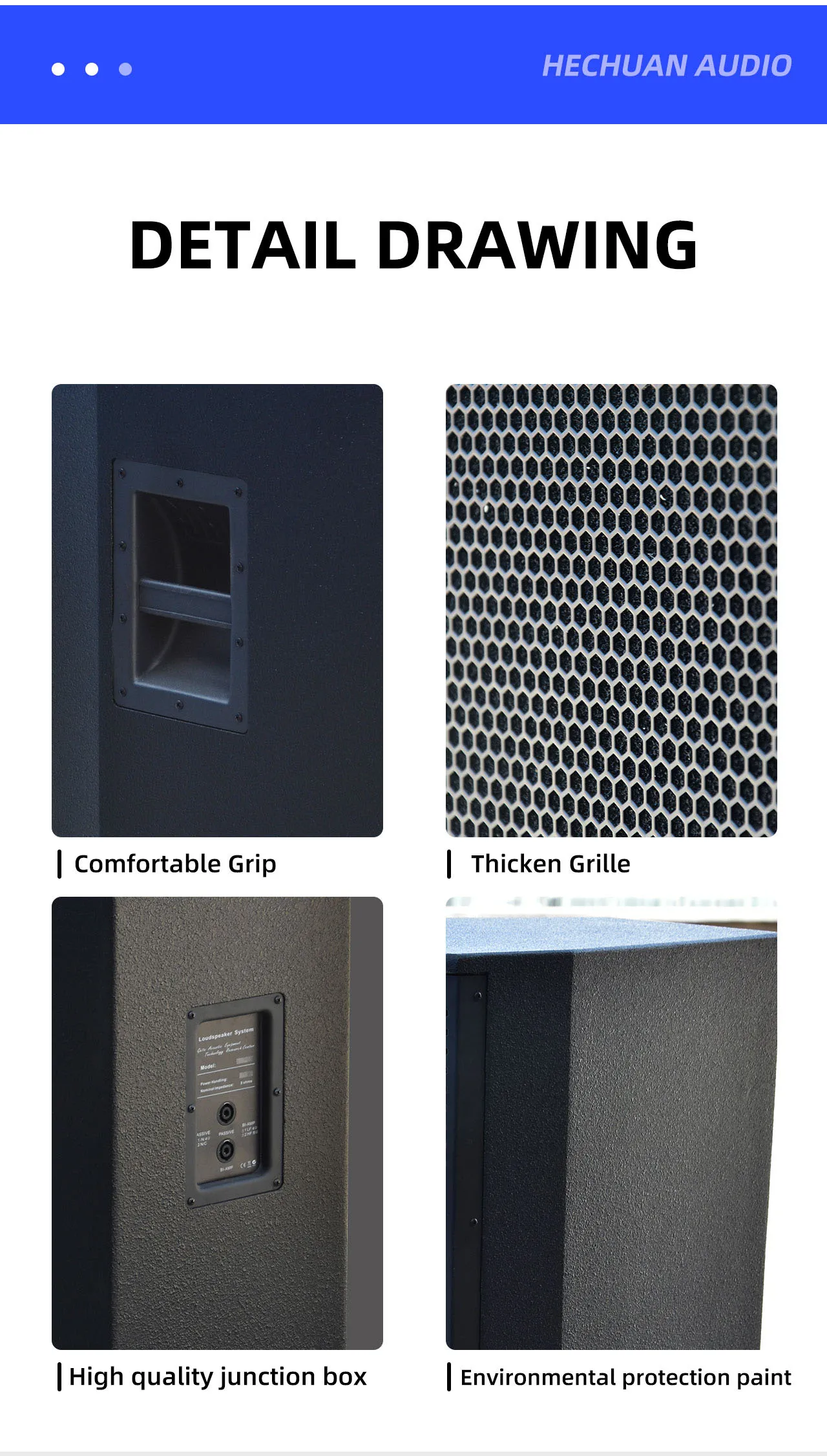 SRX715 양방향 오디오 가라오케 사운드 스피커 8ohm 임피던스