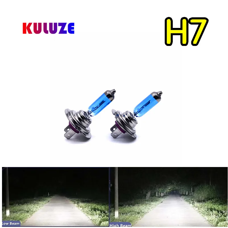 

2pcs H7 100W 12V Super White Platinum bulbs Fog Lights Halogen Bulb High Power Car Headlights Lamp Car Light Source parking