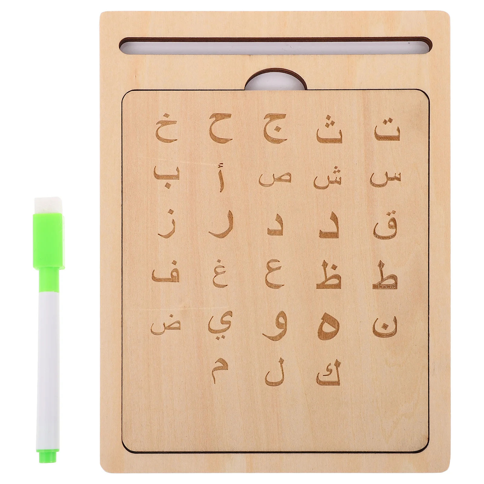 1Set Holz Arabisch Alphabet Tracing Board Natürliche Holz Schreiben Praxis Für Kinder Multifunktionale Lernen Werkzeug Puzzle Spiel
