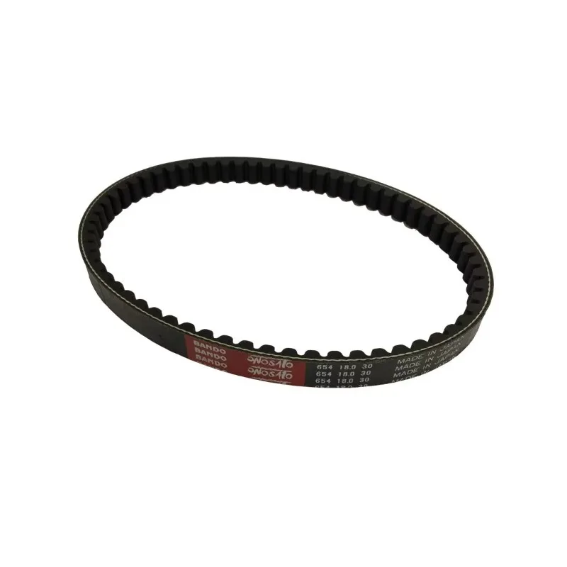 

Motorcycle transmission CVT belt