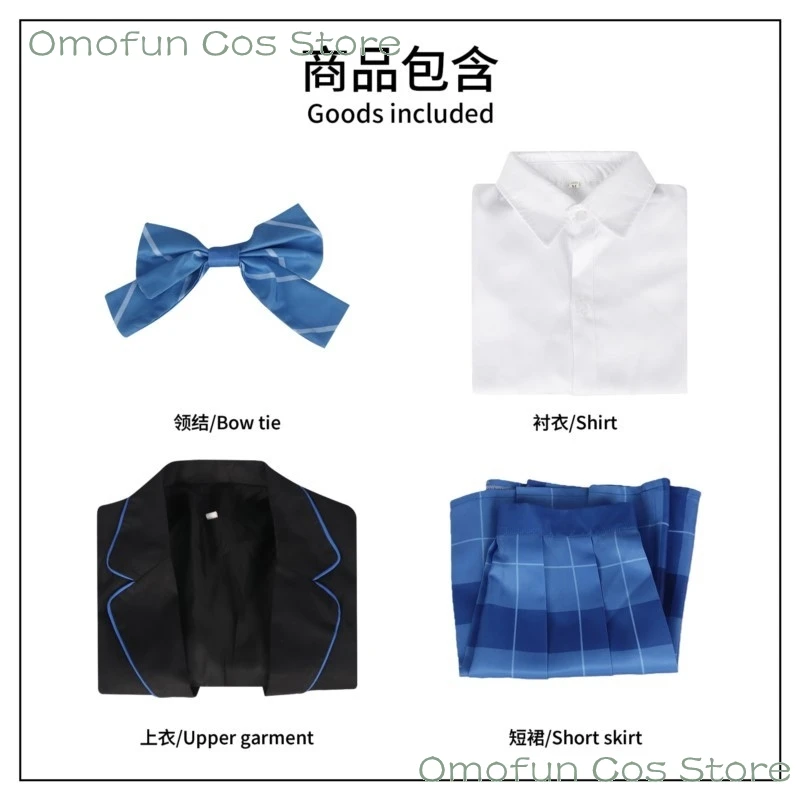 Chitose Is In The Ramune Bottle Yuuko Hiiragi Asuka Nishino أزياء تنكرية أنماط السترة مجموعة الجنس مطوي منقوشة تنورة حفلة كوس #2