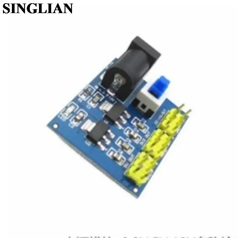 DC-DC 12V To 3.3V 5V Power Module 3.3V 5V 12V Multiplex Output Voltage Conversion Module