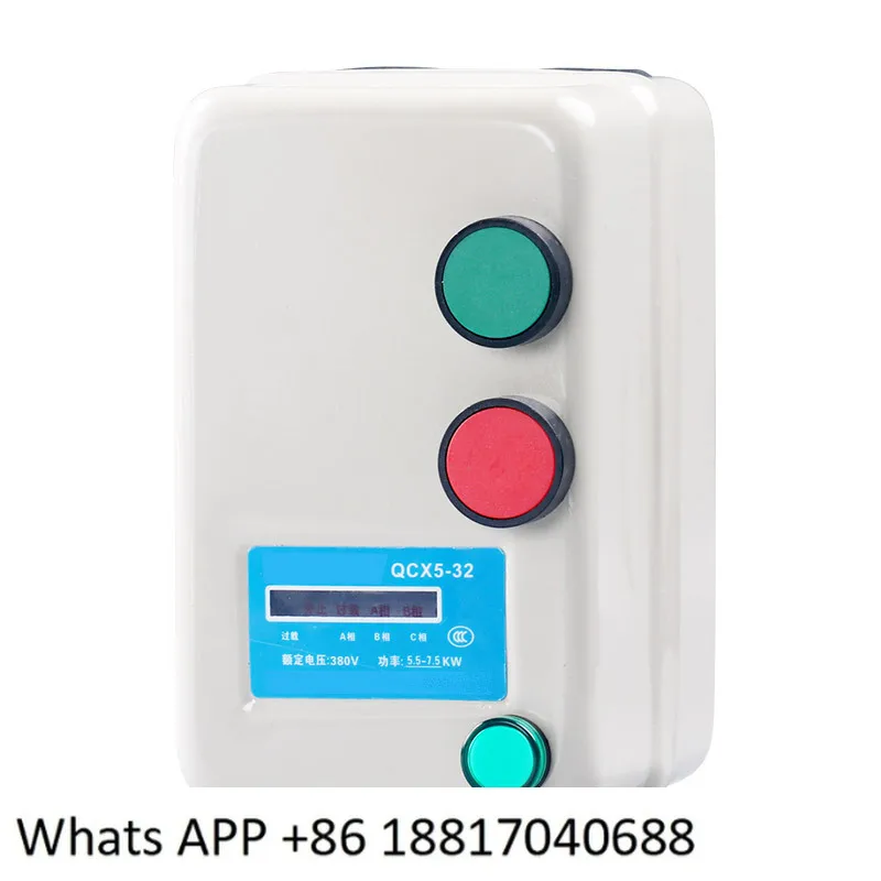 1PCS Magnetic Starter, Special for Air Compressor, Ship Switch, Quality Assurance
