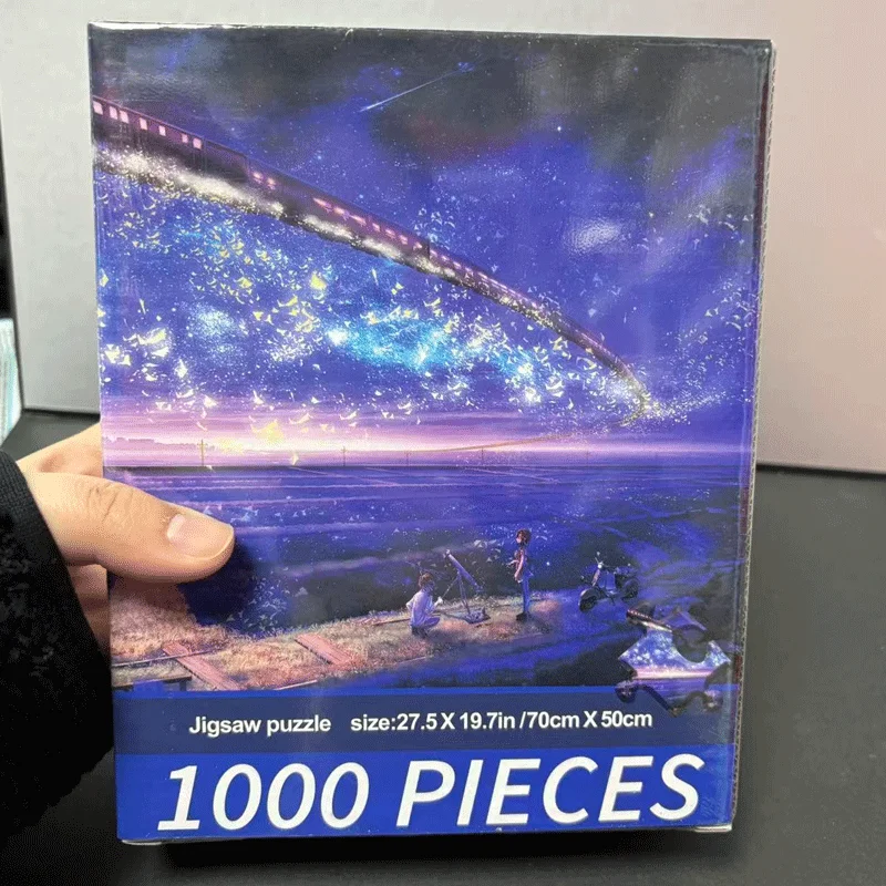 《Starry Night Train》Adult Jigsaw Puzzle 1000 Pieces, 70x50cm (27.5