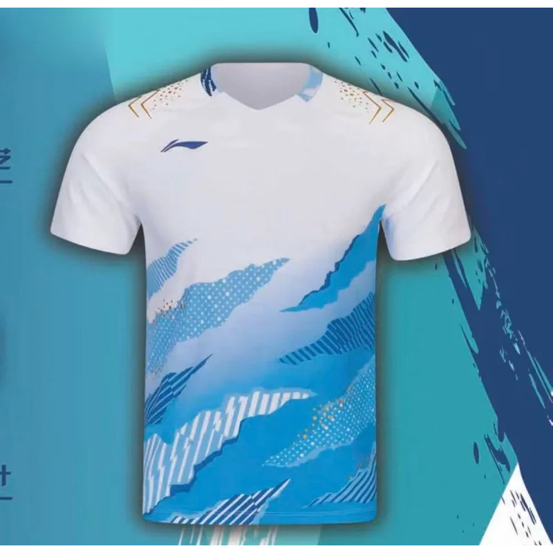 2026 New Table Tennis Sportswe - đánh giá và giá Table Tennis Uniform