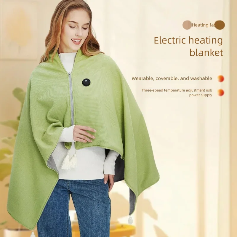 

Heated Shawl for Women Wearable USB Electric Heating Blanket Wearable Shawl Wrap Fast Warm 3 Temperature Levels Home Nap Blanket