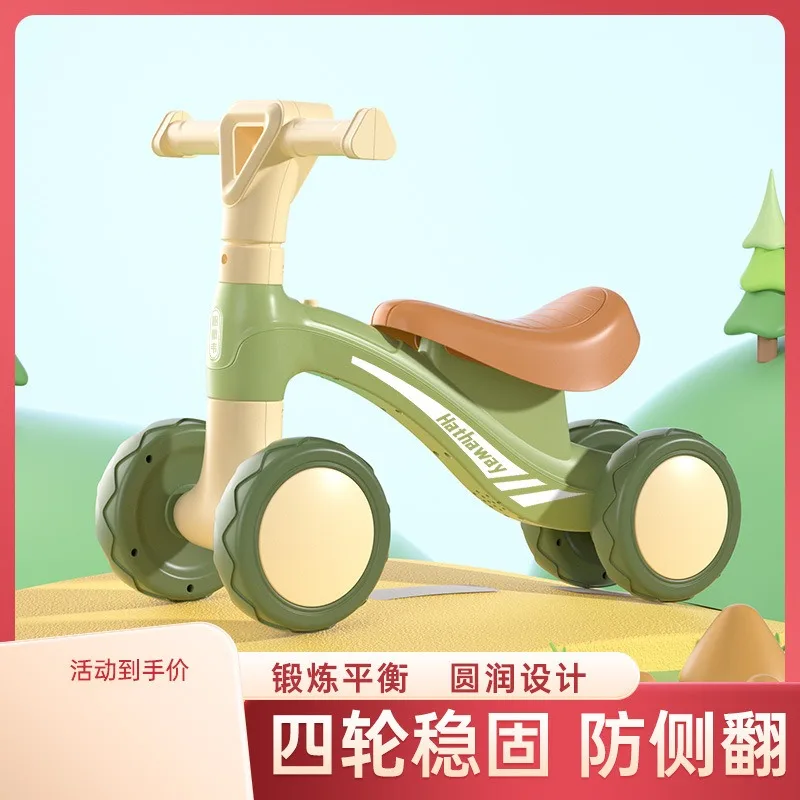 

Infant twist car children's balance car 1-3 years old can take a sliding toy car baby four-wheeled walk