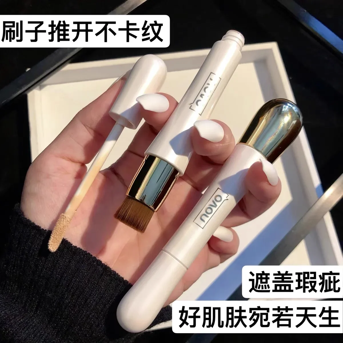 NOVO Double Head Concealer Pen Concealer Tray Pen Cover dark circles Spot acne Mark Concealer for Women Authentic Moisture