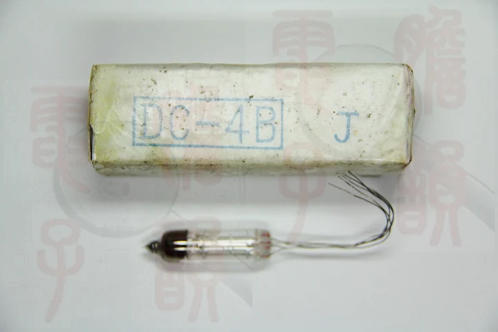 

The New DC-4B Amplified Subminiature Tube Tube