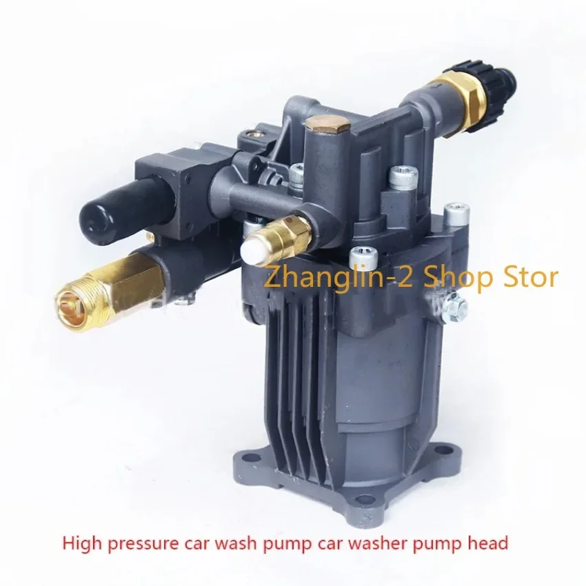 

High Pressure Cleaning Pump Car Washing Machine Water Pump Cleaning Machine Accessories High Pressure Car Washing Pump Car Washi