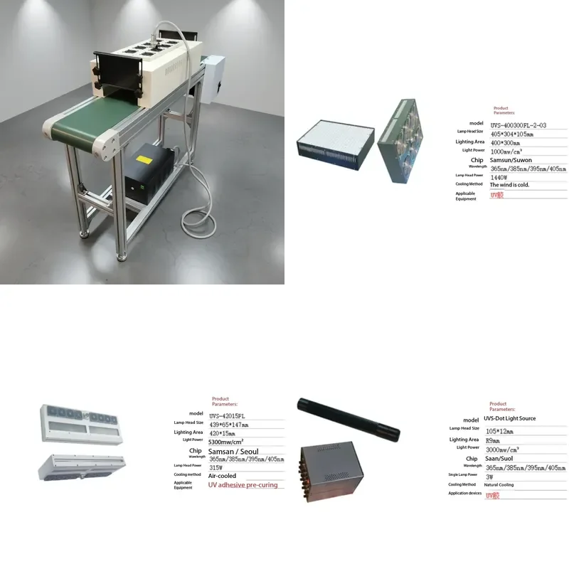 UV Light Tunnel Channel Mildew Proof Antibacterial Disinfection Cabin Automatic Spray Ultraviolet Disinfection Machine for