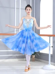Children's Performance Clothes Tie-dyed Ballet Skirt Practicing Clothes Fluffy Skirt Girls Dance Clothes Chiffon Princess Skirt