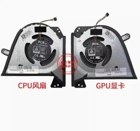 

CPU & GPU Cooling Fan For ASUS Zephyrus GA503QS GA503Q GA503QE GA503QM GA503QR GU603H GU603HM GU603HE GU603Z