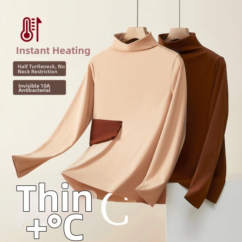 Invisible Women Thermal Clothes Feel Heating Lingerie Thermal Underwear Large Size High Neck Warmth Long Tops
