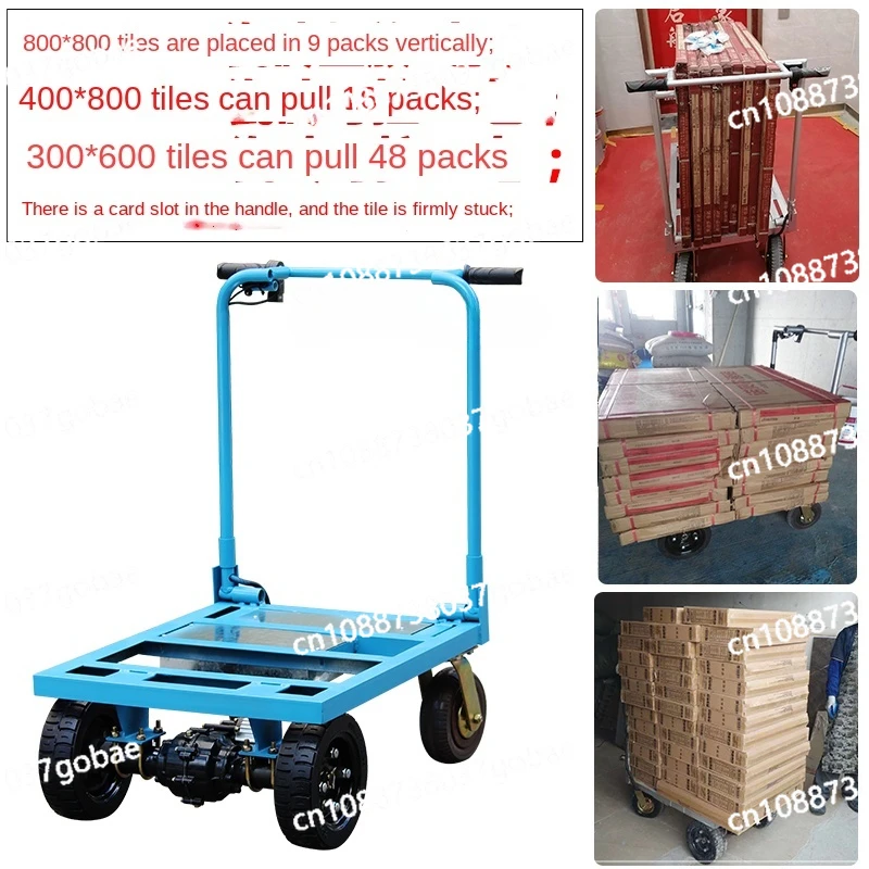 Electric Trolley Special Trolley for Pulling Tiles Platform Trolley