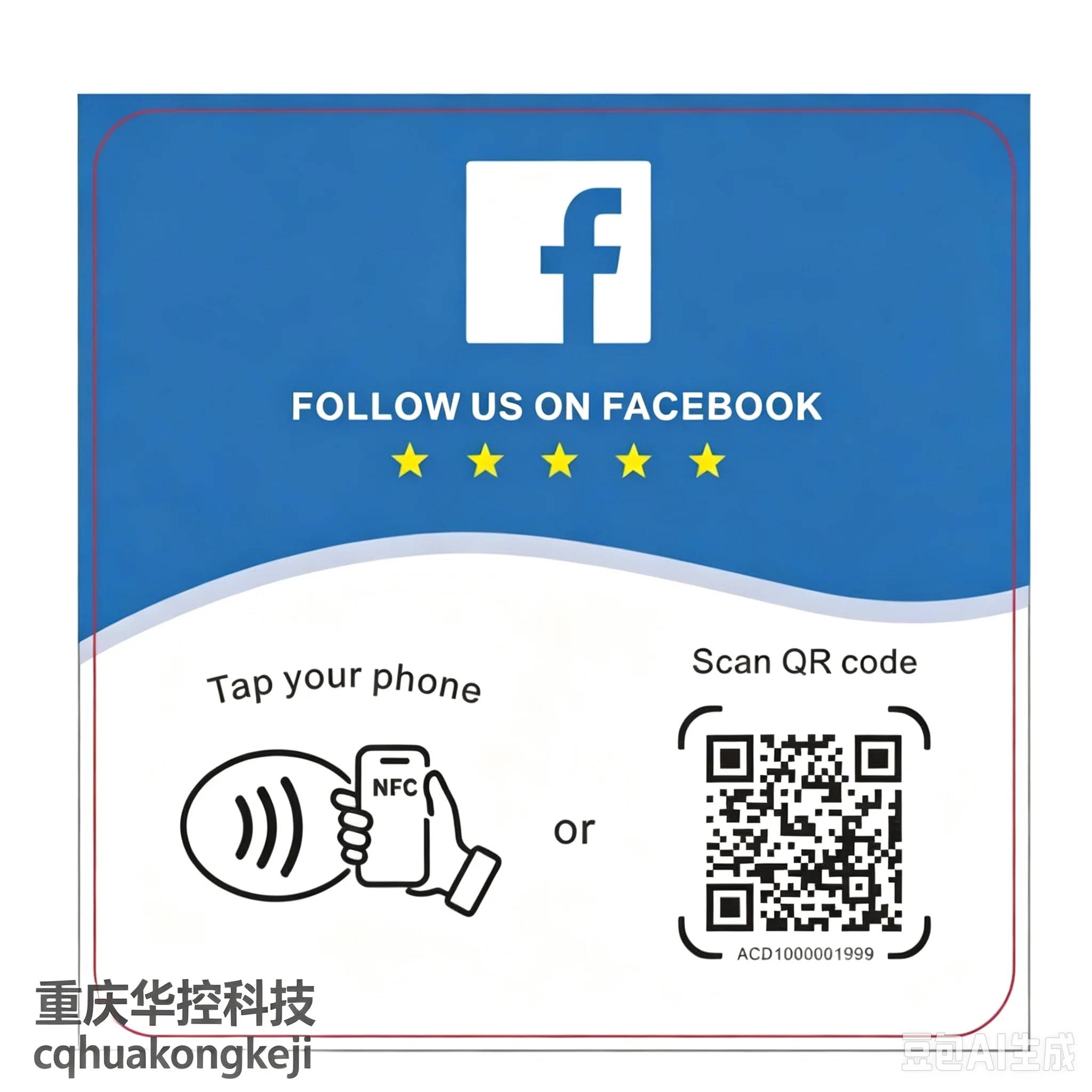 Facebook Review Instagram Review TikTok Review Google Review Stand NFC & QR Code Easy Setup For All Businesses