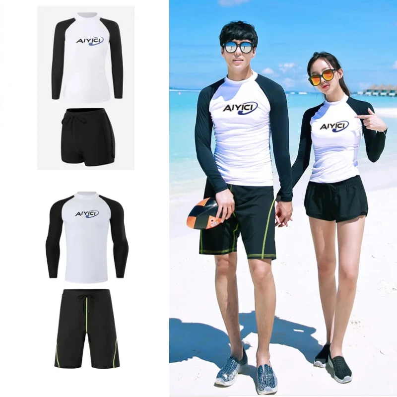 

Men Women Rash Guards 2 Pieces Long Sleeve Shirt Shorts White Black Couples Swimwear Surfing Bathing Suits Rashguard Wetsuits