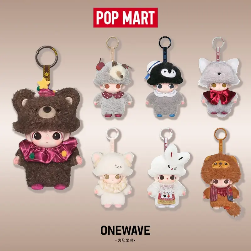 

Genuine POPMART DIMOO Secret Drama Society Series Mystery Box Vinyl Plush Pendant Blind Box Decoration Collectible Toy Girl Gift