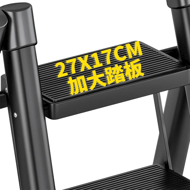 Multifunctional Household Folding Ladder, Telescopic, Carbon Steel, Human Character