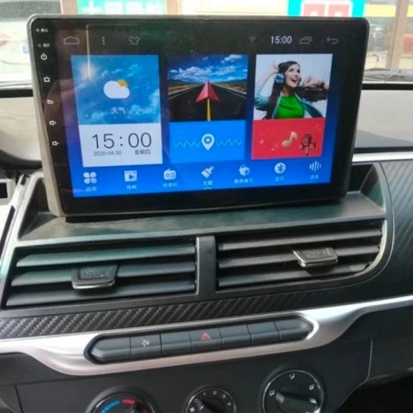 BMLGPGBCDW Fascia Radio Stereo Cornice per Cruscotto Autoradio con