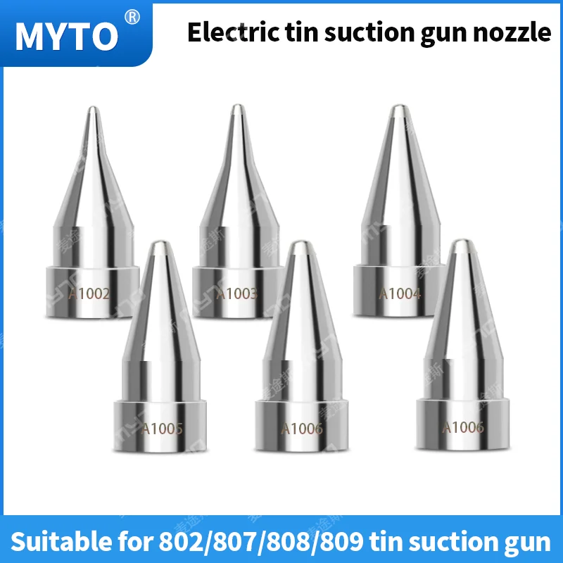 MYTO Electric Suction Gun Suction Nozzle Quick 201B Suction Gun QUICK809B Accessory Front Suction Nozzle A1006 Solder Nozzle