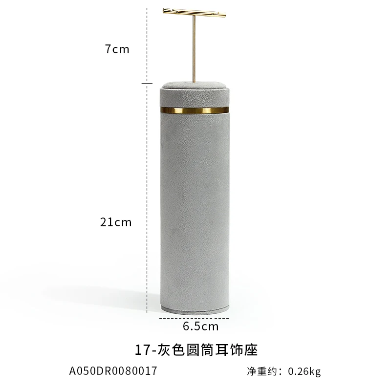 رمادي اللون عرض المجوهرات حامل مجموعة متجر المجوهرات قلادة حلقة حامل القرط قلادة رف شاشة نافذة عرض صور الدعائم مجموعة
