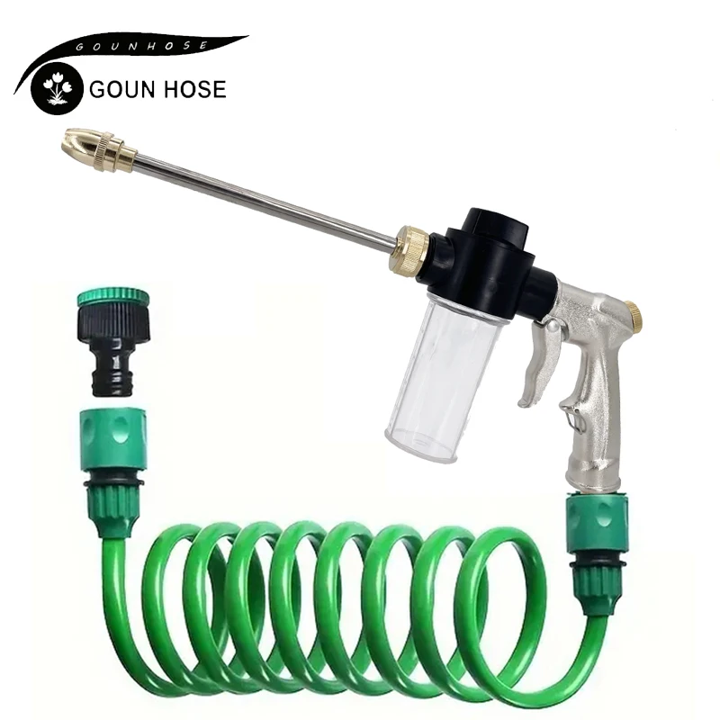 GOUN HOSE Telescopic Garden Hose Metal Car Washing Foam Water Gun Flexible Stretchable EVA Hose, Suitable For Lawn Irrigation