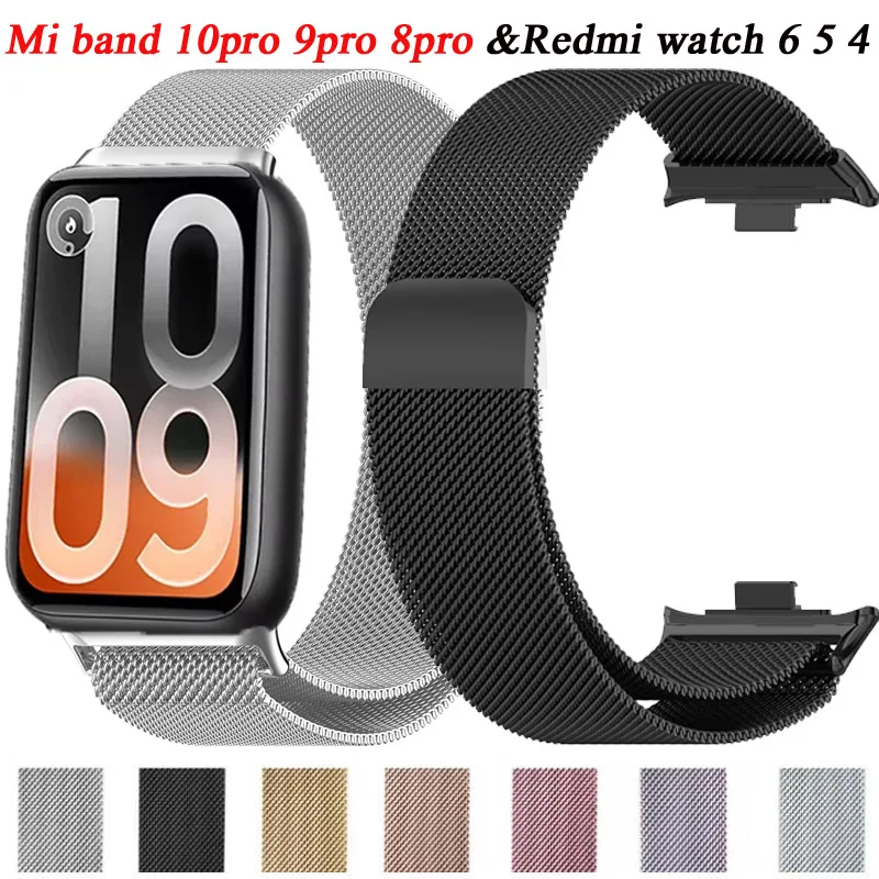 Magnetisches Milanese-Armband für Xiaomi Mi Band 10Pro 9Pro 8Pro Armband für Redmi Watch 6 5 4 Smartwatch-Armband Correa
