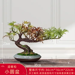 Artificial bonsai plants, small tree flower pots, fake plants, bedroom table decoration flower pots, hotel garden decoration