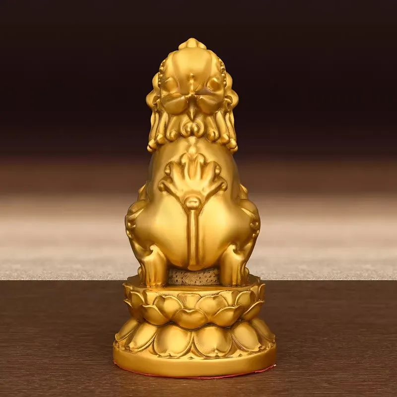 Auspicious 