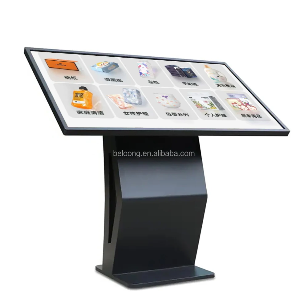 Android Kiosk Attendance Display Screen Kiosk Touch Screen Floor Stand Information Kiosk