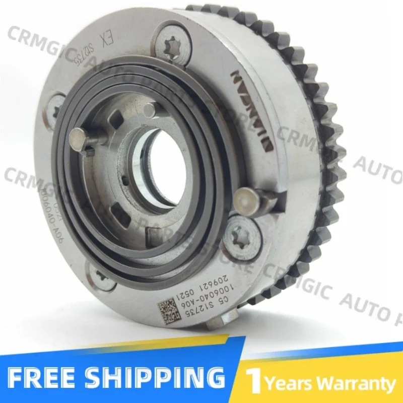 

For Changan CS75 CS85 CS95 2.0T VVT timing gears, intake and exhaust phaser assemblies
