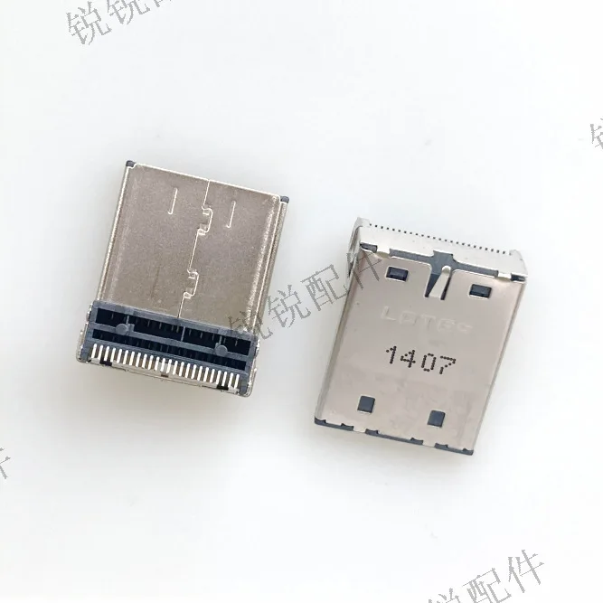 For Lotes Jiaze AHD…