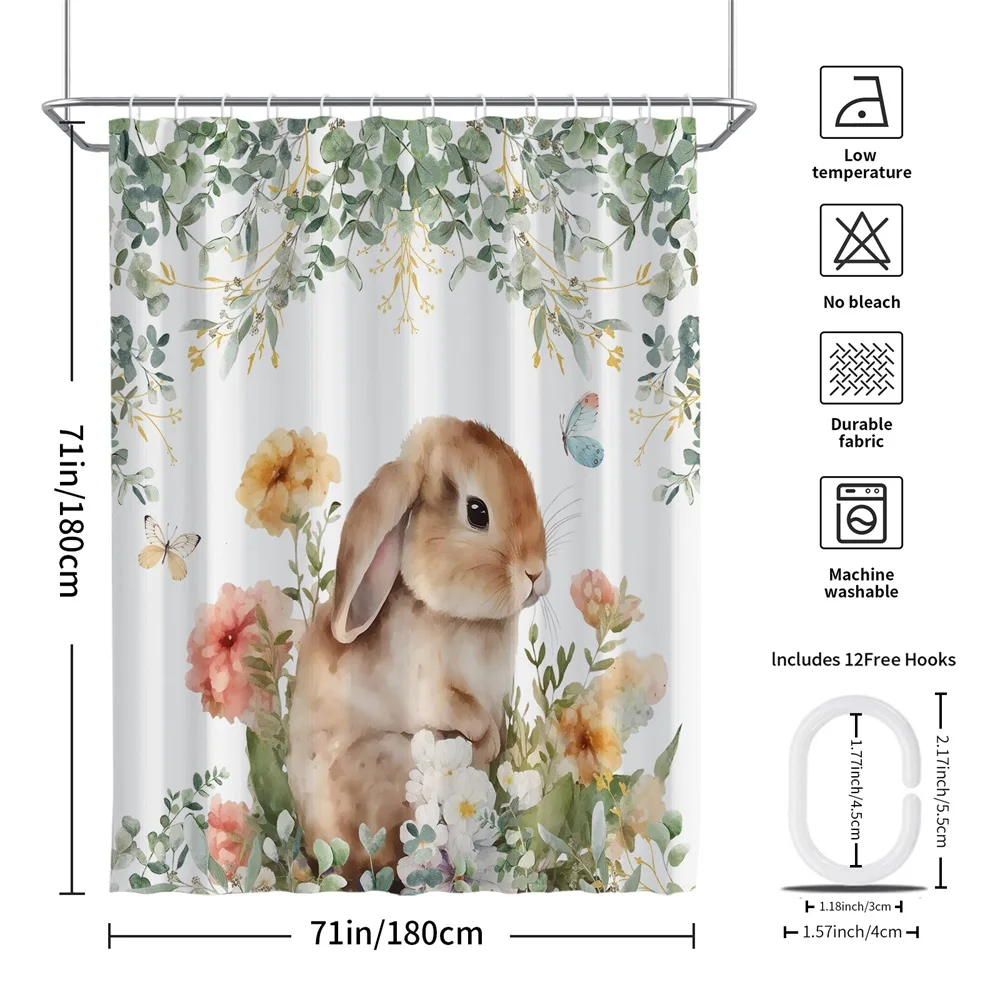 1PC, Garden rabbit, modern home bathroom waterproof shower curtain, 12 plastic hooks, 71in*71in