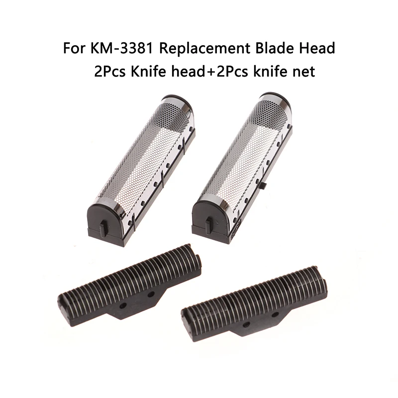 2pcs/set Replacement Blade For KM-3381 3382 Hair Trimmer Clipper Barber Cutting Knife Head Beard Shaving Parts