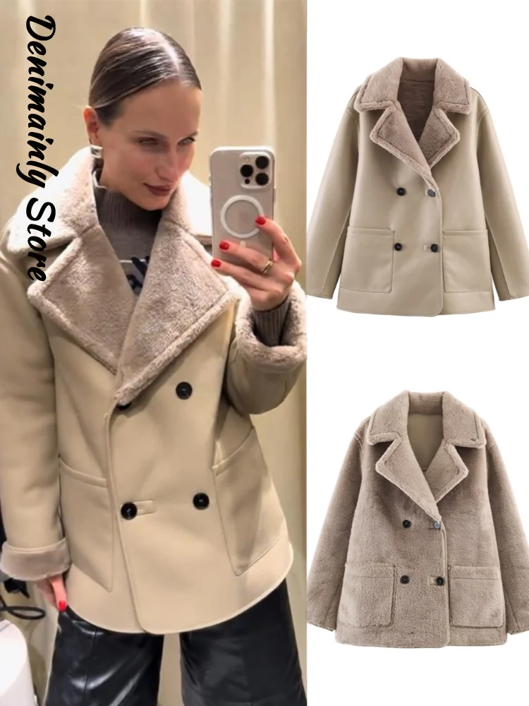 Fashion Reversible Faux Leather Lamb Wool Paneled Jacket Women Lapel Single Breast Solid Jacket 2025 Autumn Winter Lady Outwear