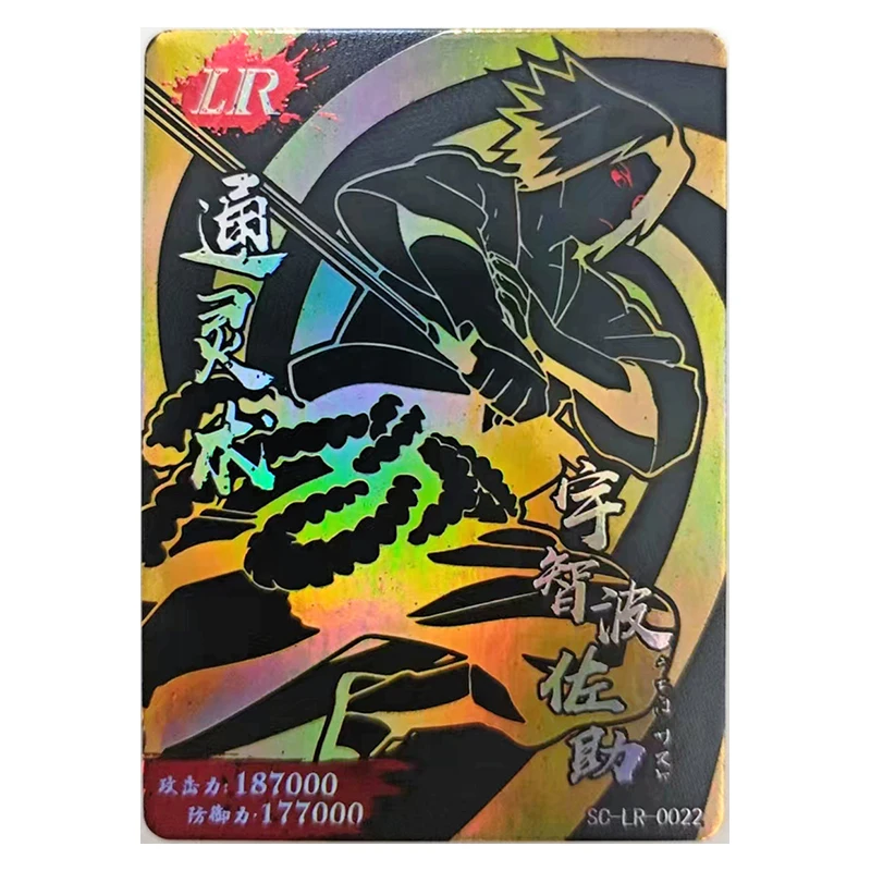 Anime NARUTO Rare Namikaze Minato Jiraiya Haruno Sakura Sasuke Uzumaki Naruto Itachi Game LR Collectible Cards Birthday Toy Gift