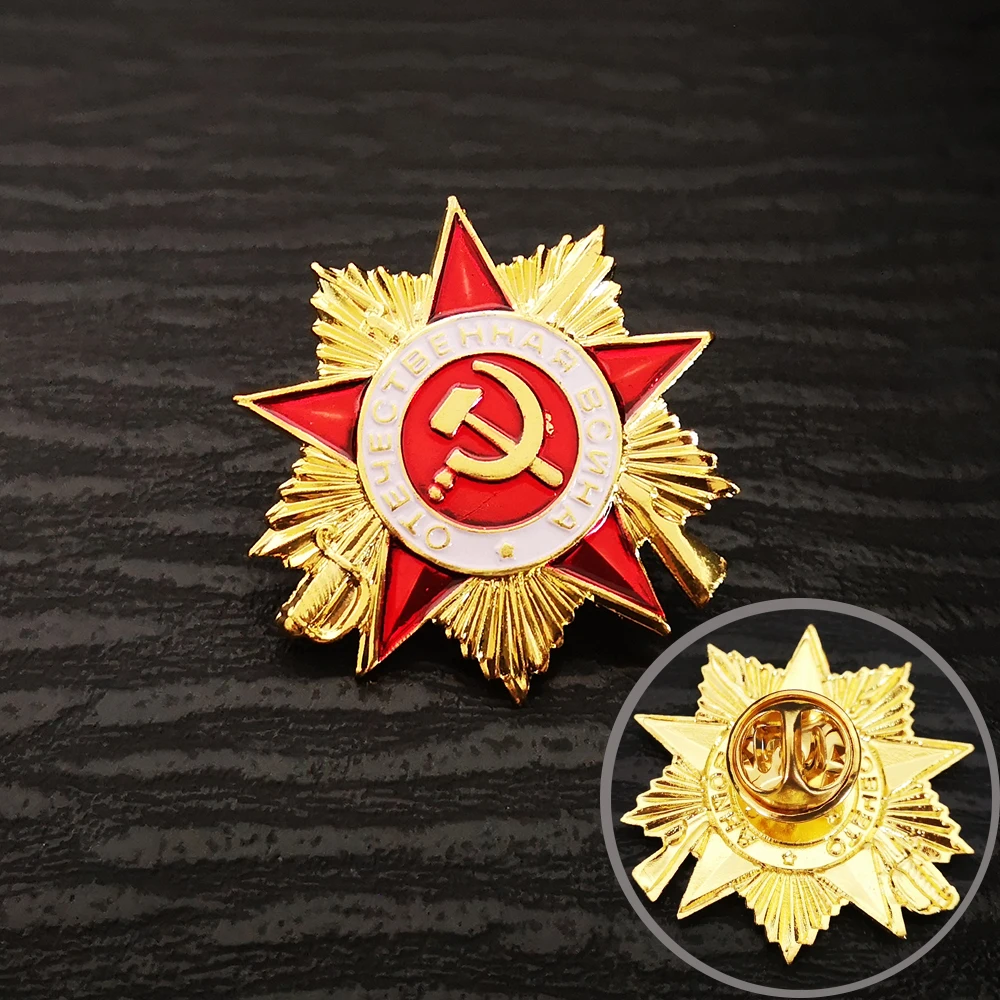 Rusland USSR Badge Reversspeld - Vintage Collectible Classics recensie en prijs