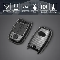 ABS Carbon Fiber Patter Car Key Cover For Kia Sportage Cerato Optima K2 K3 K4 K5 Rio Picanto K2 Soul Sorento Ski Sedona