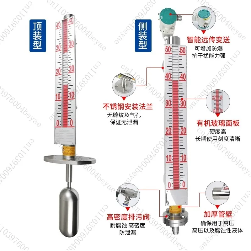 UHz Magnetic Flap Level Gauge with Remote 4-20ma Magnetic Switch Float Side/top Mounted Stainless Steel Water and Oil Level Gaug