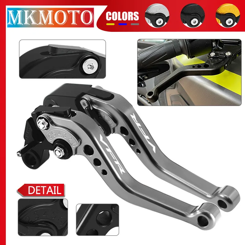 vfr1200 Motorcycle CNC Brake Clutch Lever Adjustable Handle bar Levers Grip For Honda VFR 1200/F 2010-2014 VFR1200/F 2016-2017