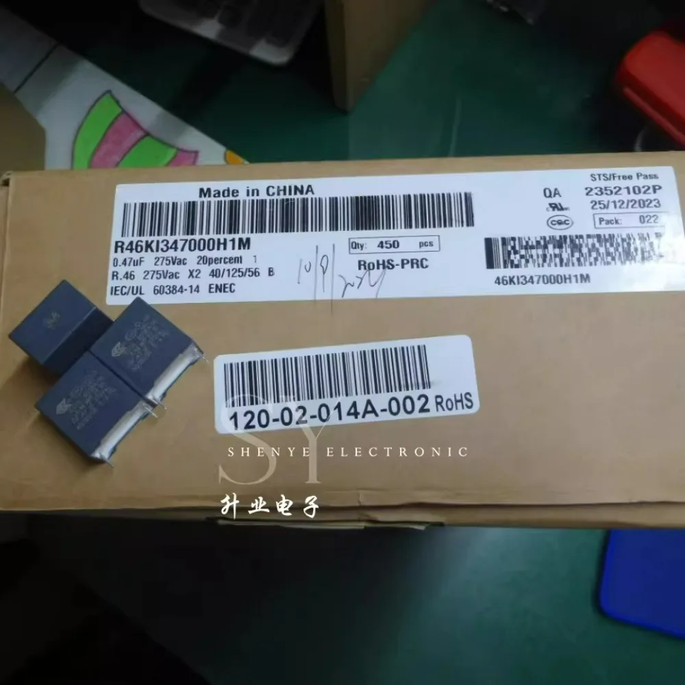 10pcs/lot R46 0.47uf/275VAC 470nf u47 474 Brand new 15mm film capacitor R46KI347000H1M (Thickness: 10.7mm)